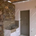 بيت للعطل Remezzo *