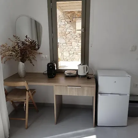 Holiday home Remezzo *