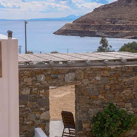 Remezzo Holiday home Ganema